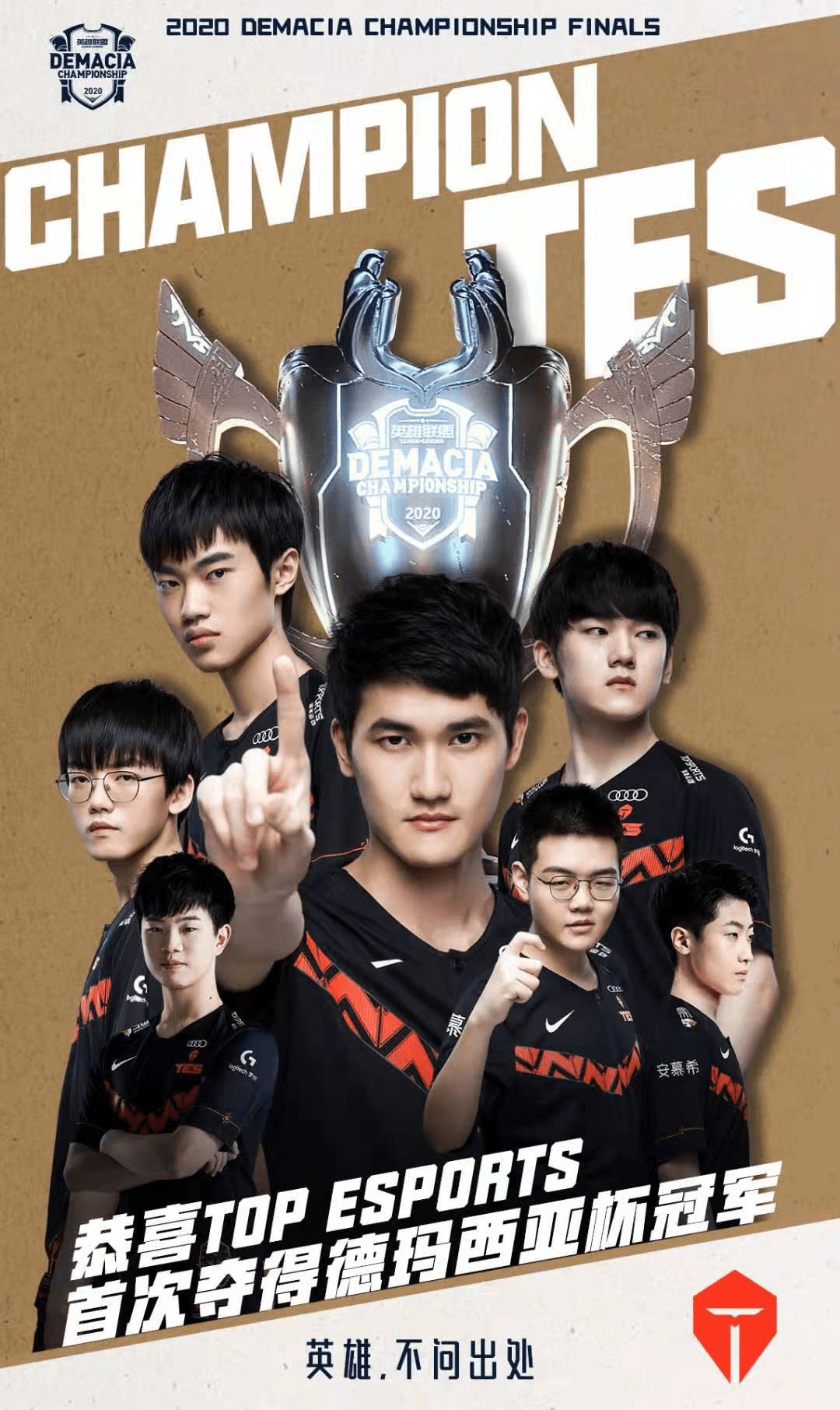 本期榜单不 本期榜单不