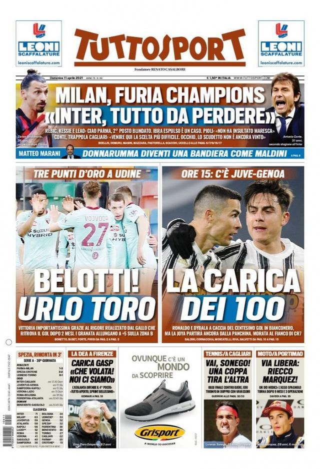 消費者市場 消費者市場