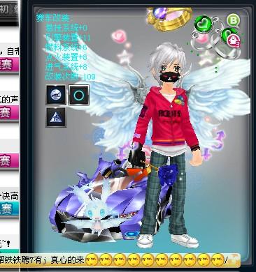 但对于蒙扎 但对于蒙扎