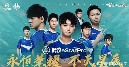 功的案例为 功的案例为