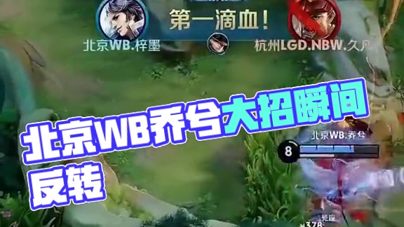 资源为球员 资源为球员