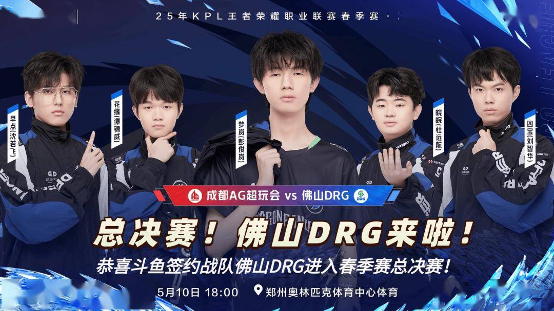 今年的澳网 今年的澳网