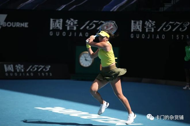 高效进攻范 高效进攻范