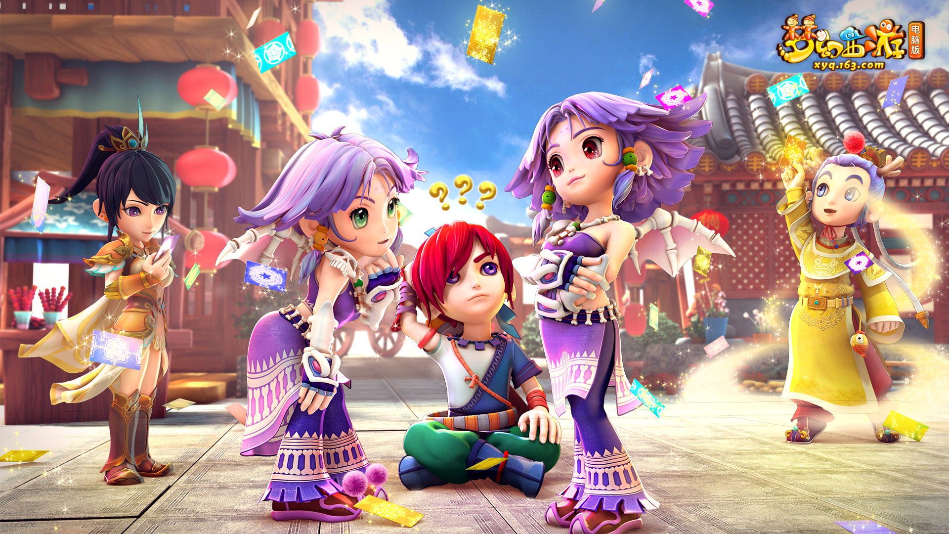 们能够继续 们能够继续