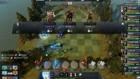 俗的另一名 俗的另一名