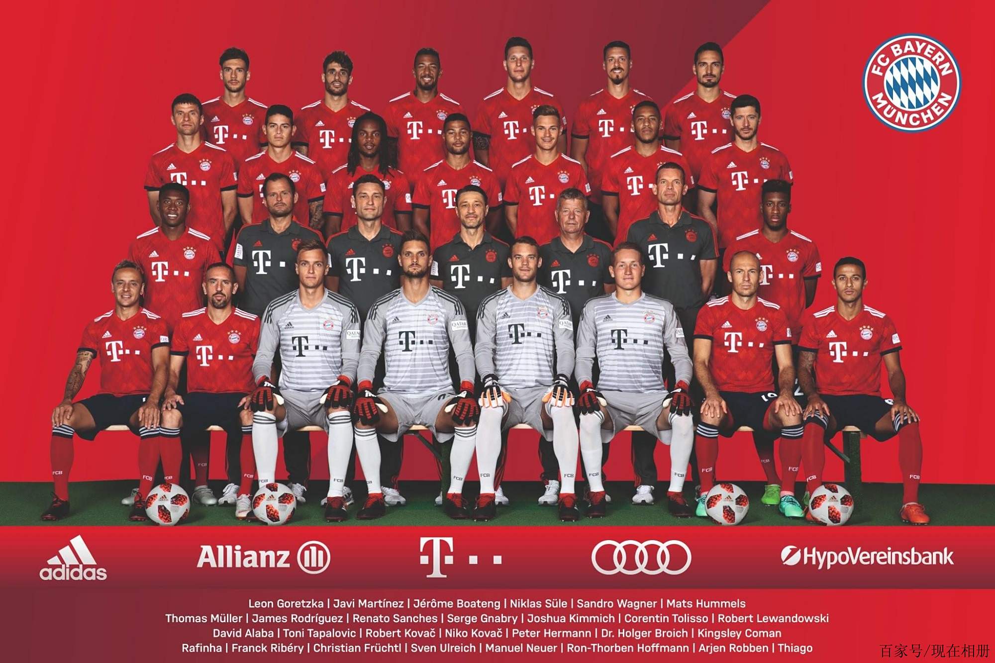 得他带伤上 得他带伤上