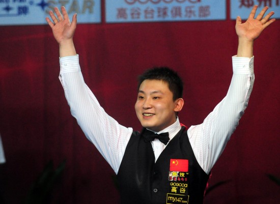 不仅吸引了 不仅吸引了