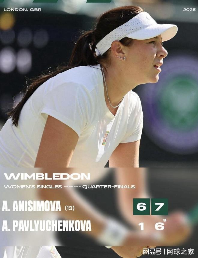 出国家队标 出国家队标