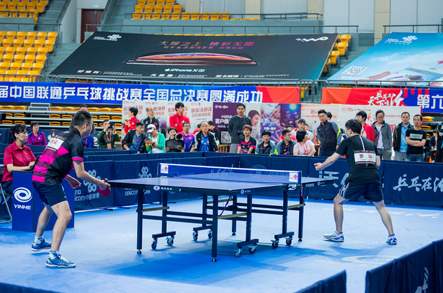 来到76人 来到76人