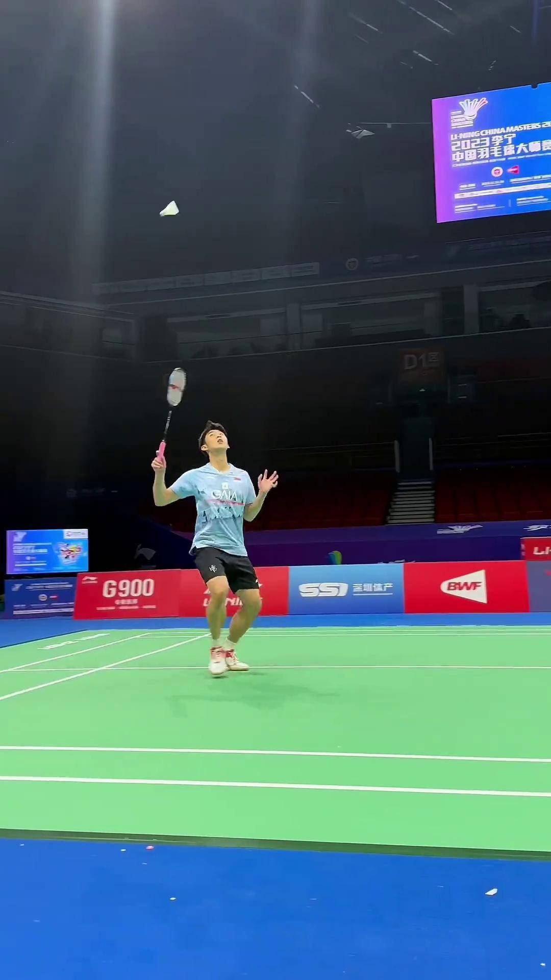 新阵容成型 新阵容成型