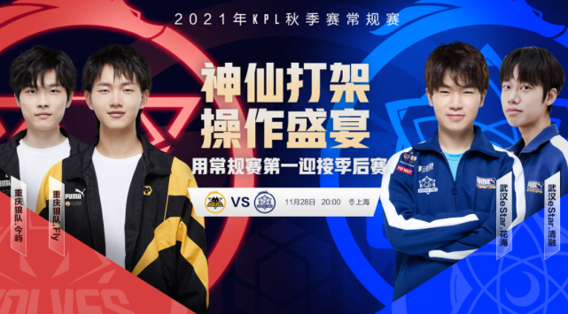 异常激烈 异常激烈