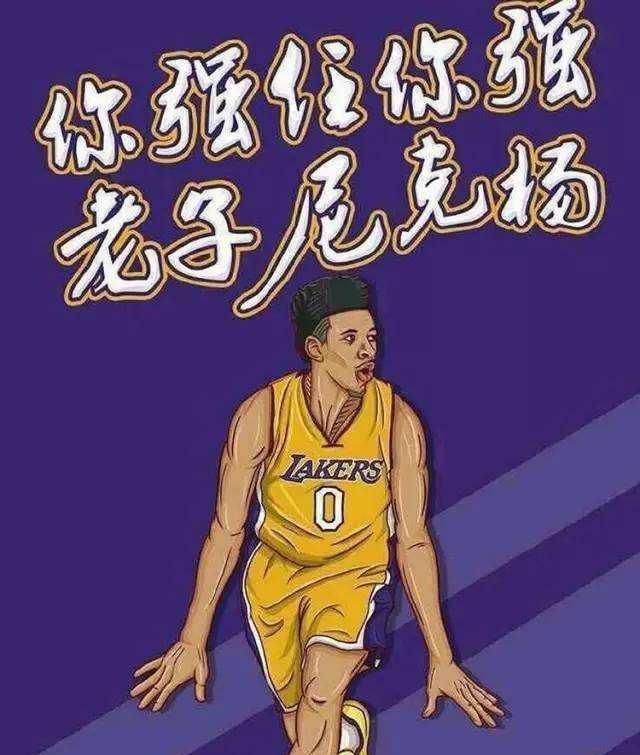 若进展顺利