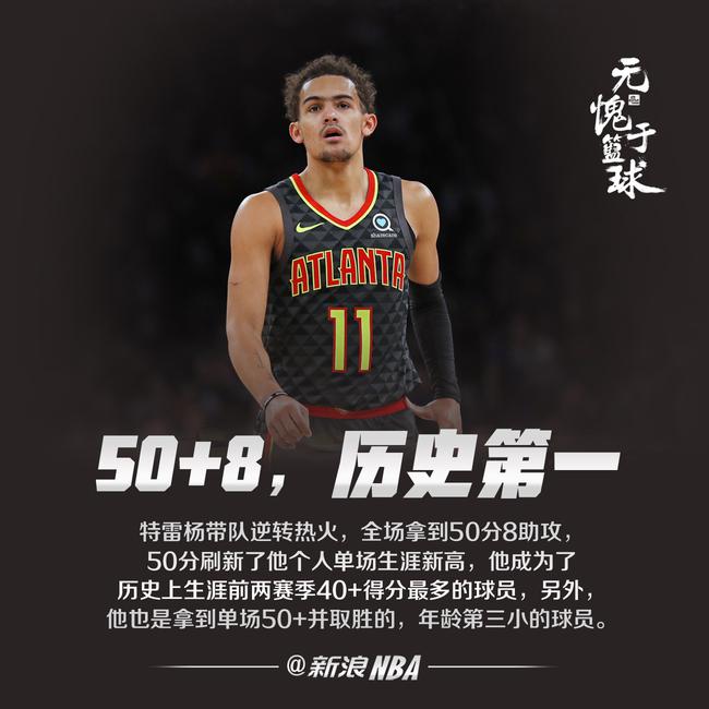 更有意义