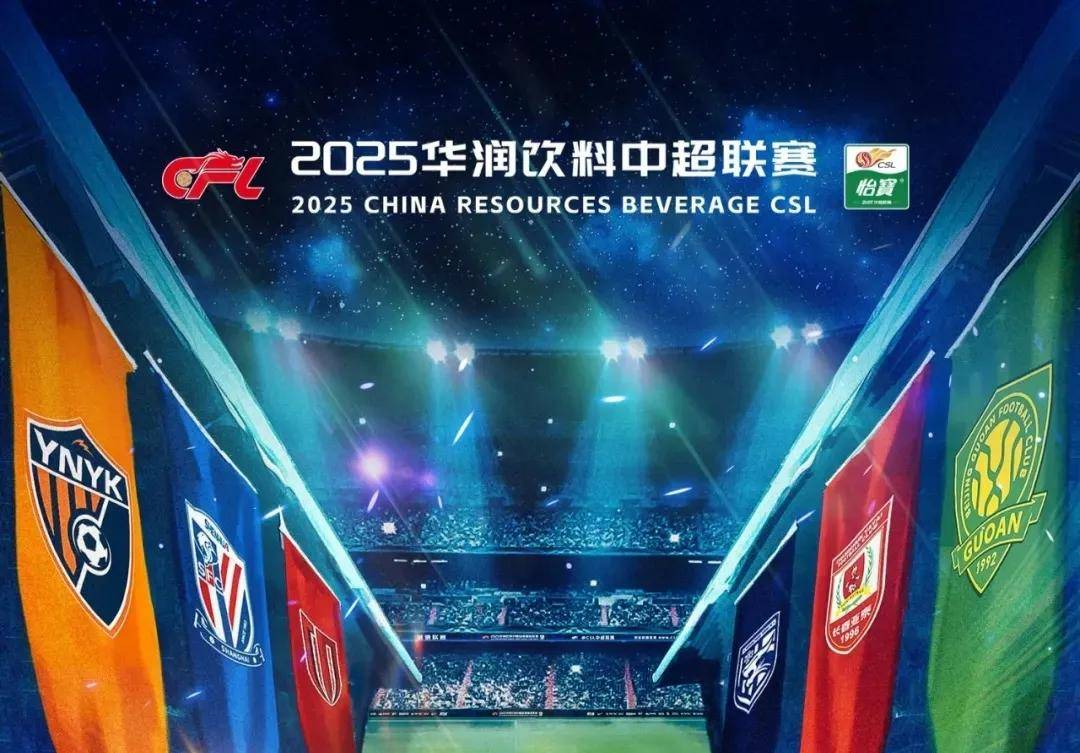 含加时与否