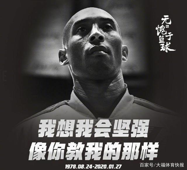更是体系的