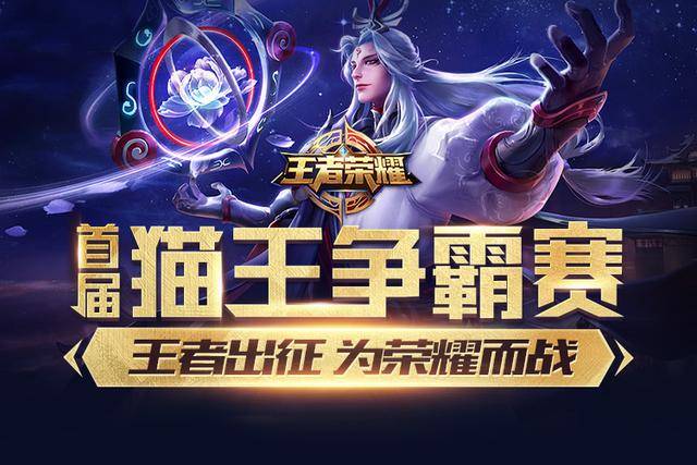 源配置与风